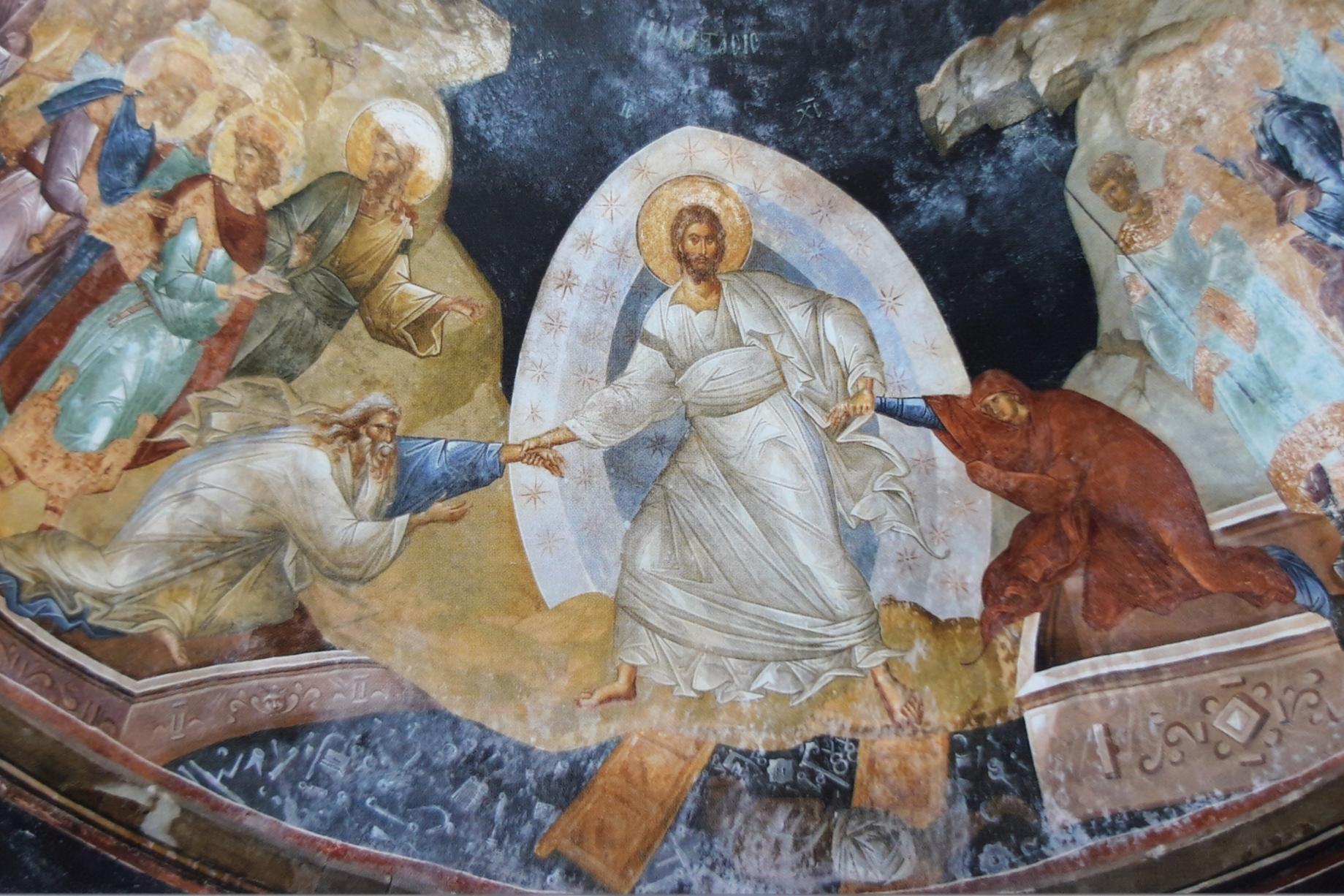 Anastasis, Chora-Kirche in Istanbul, 4. Jhd.