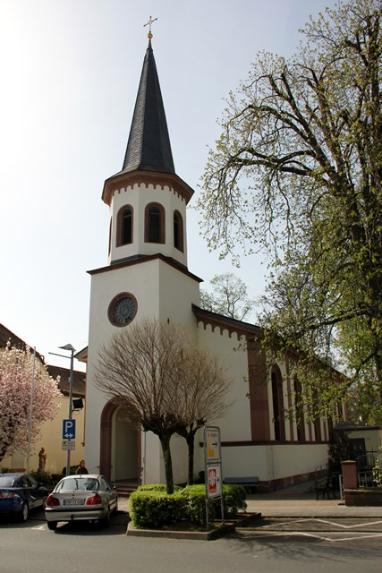 St. Sophia, Erbach