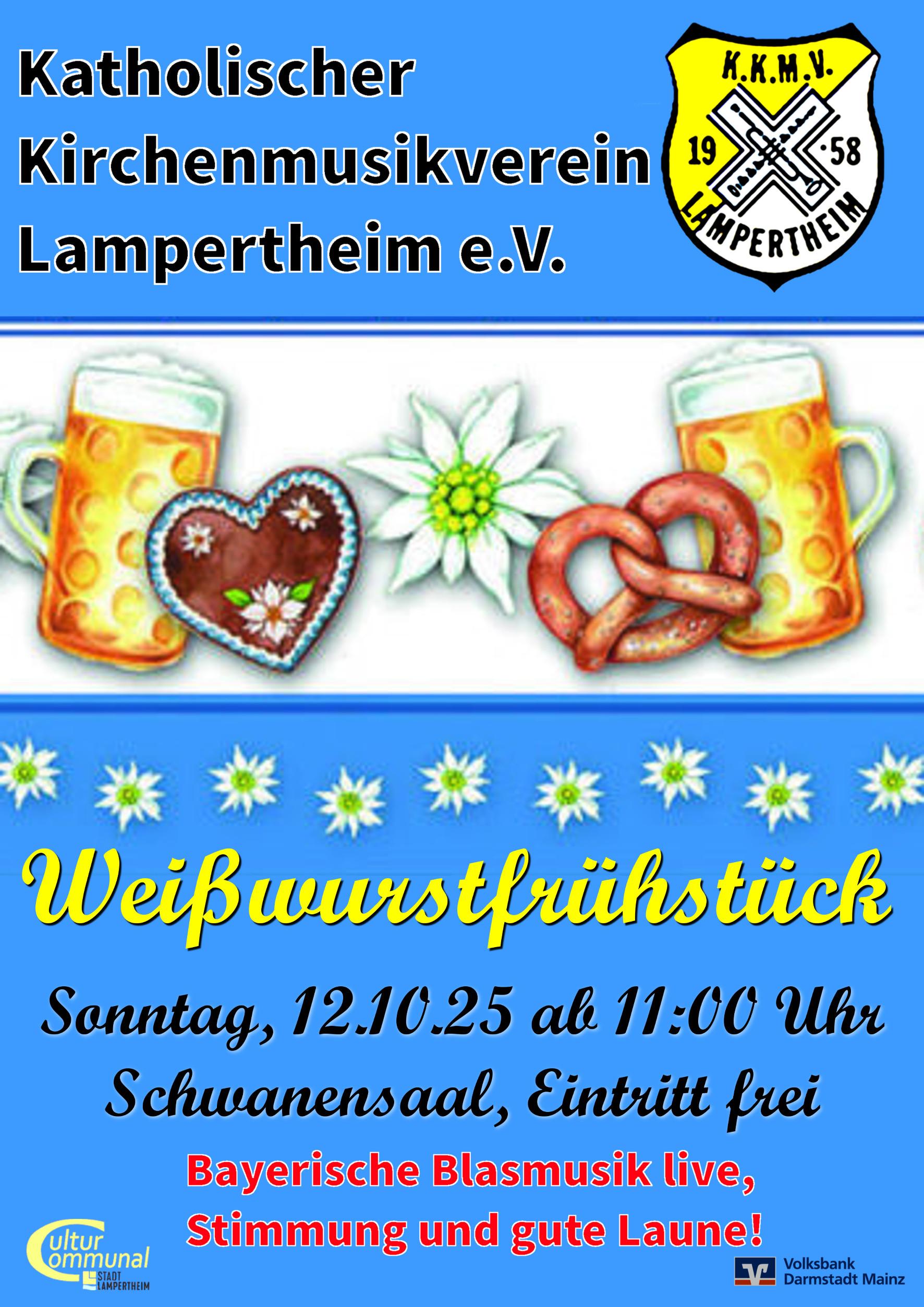 KKMV_Plakat_Weißwurstfrühstück_2025_A5_2