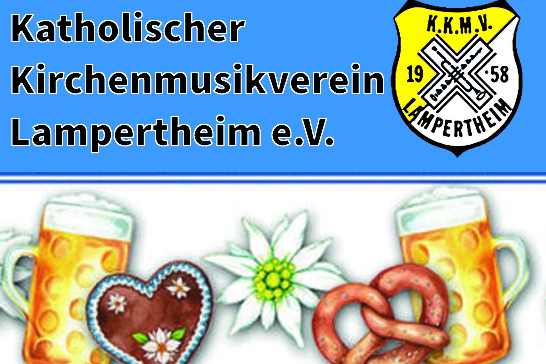 KKMV_Plakat_Weißwurstfrühstück_2025_A5_2