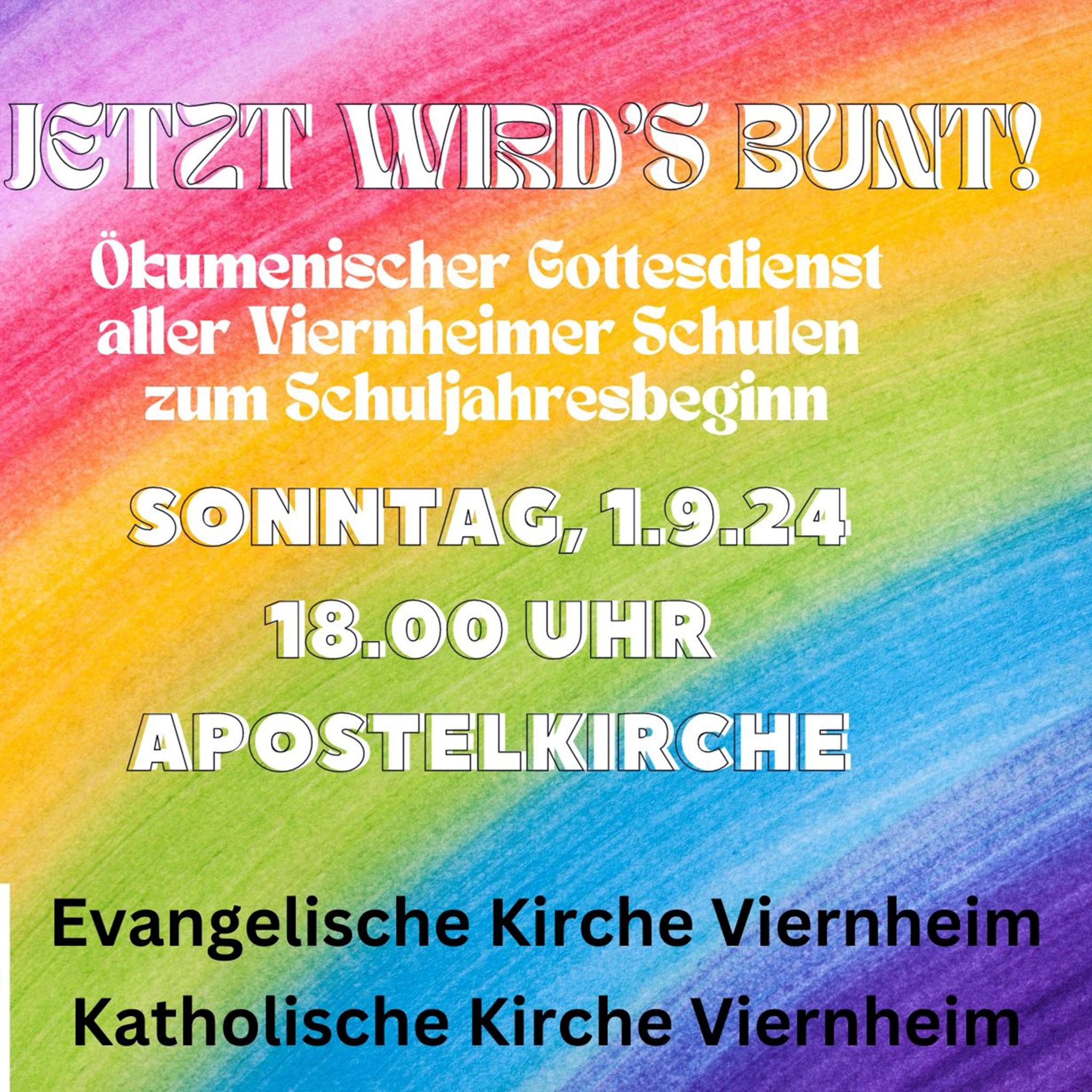 Schuleröffnungsgottesdienste