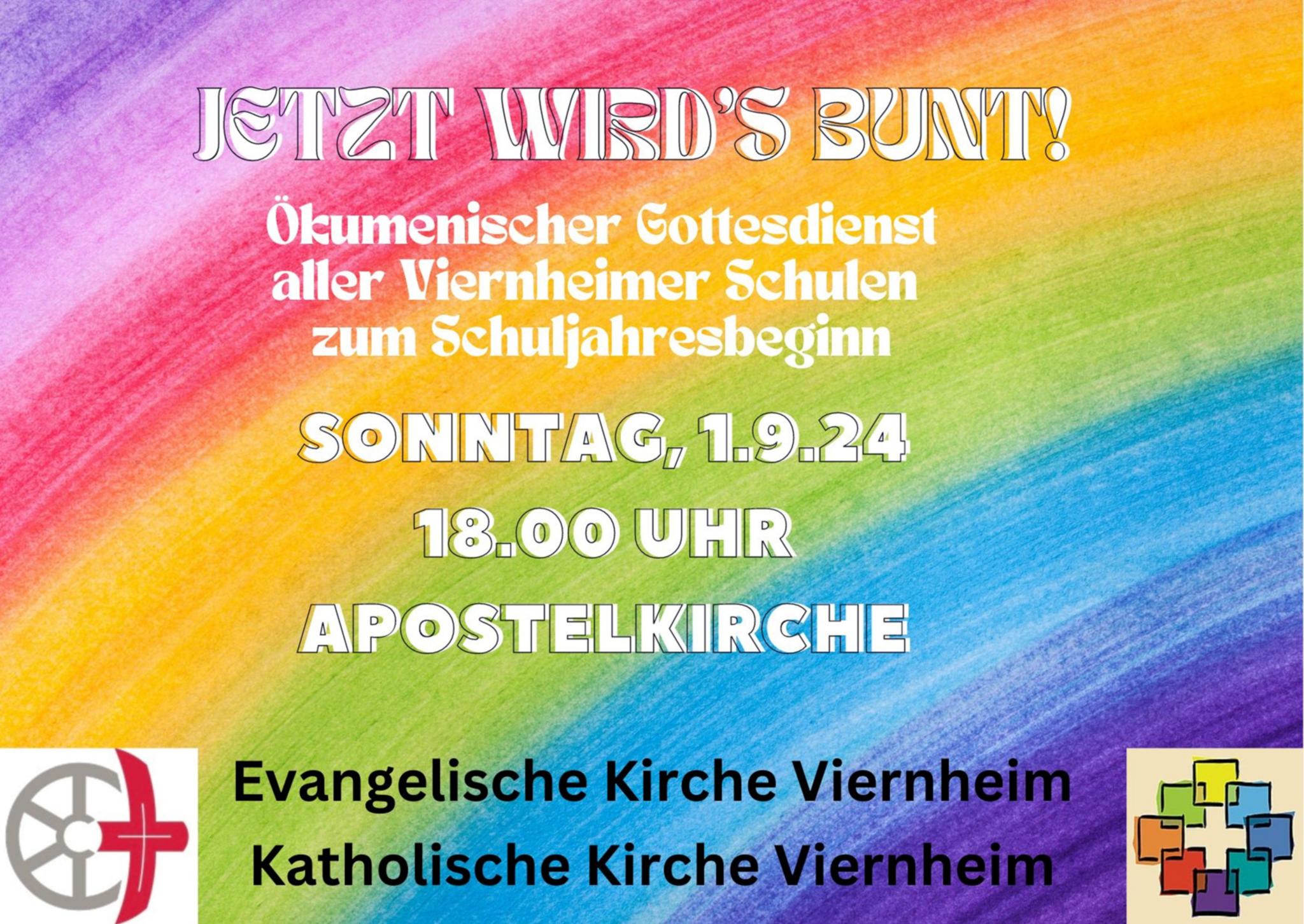 Schuleröffnungsgottesdienste