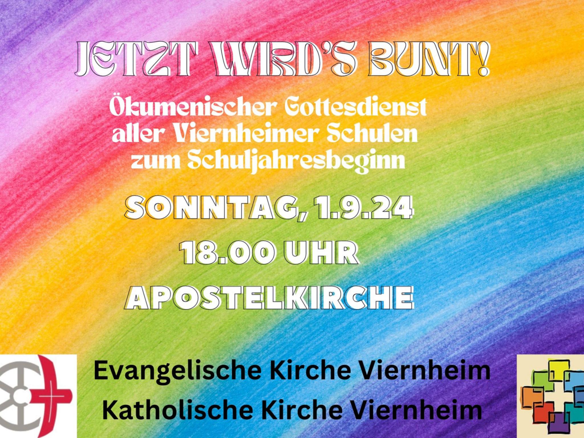 Schuleröffnungsgottesdienste