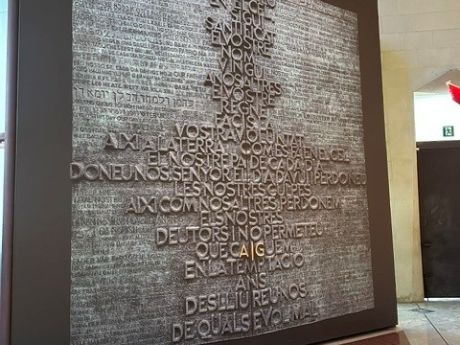 Vater Unser von Gaudi