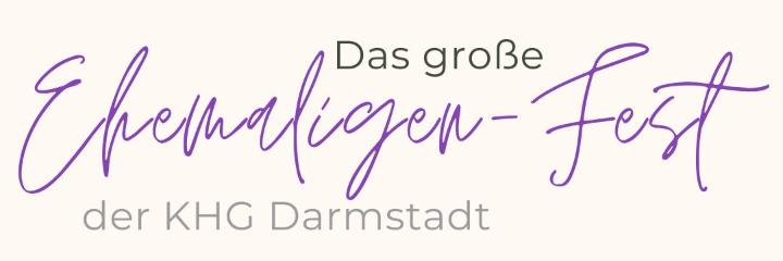 KHGDA-Ehemaligenfest2027-SaveTheDate