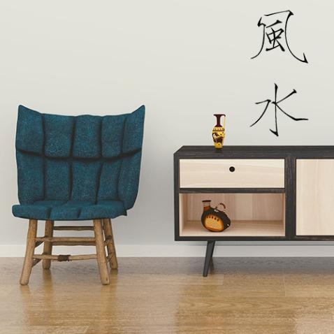 room-gd4ae53caf_1920_Feng_Shui_Chinese_characters_bearbeitet (c) Bild von Monoar_CGI_Artist auf Pixabay.de; Schriftzeichen als public domain auf https://commons.wikimedia.org/wiki/File:Feng_Shui_Chinese_characters.jpg