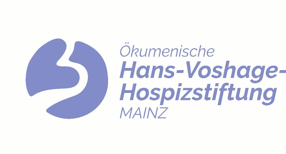 logo-Hans-Voshage-Stiftung (c) Bistum Mainz