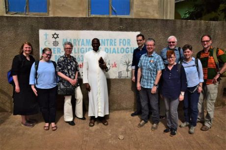 Maryam Cenre for inter-religious dialogue in Ghana